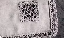 Hanky Edging Pattern #8584