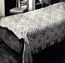 O Promise Me! Bedspread Pattern #6040