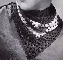 The Kerchief Pattern #2033