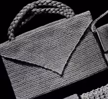 Cache Poche Purse Pattern #2043