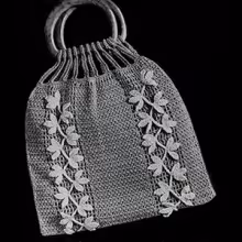 Trailing Arbutus Bag Pattern #2055