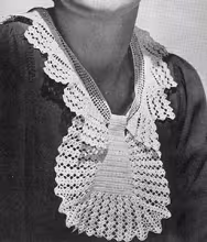 Whirlpool Collar Pattern #2119