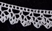 Ruffle Edging Pattern #1847
