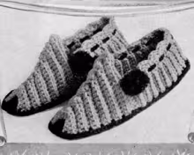 Slippers Pattern #2112