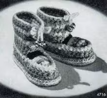 Children's Boots with Bells Pattern | No. 4716