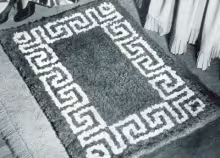 Classic Rug Pattern