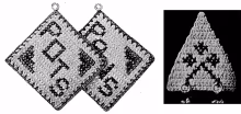 Cross Stitch Squares Pot Holder Patterns